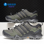 GTX防水运动跑步鞋 Adidas CM7497 SWIFT 阿迪达斯正品 TERREX