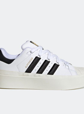 Adidas/阿迪达斯正品三叶草厚底经典贝壳头女子板鞋 GY5250