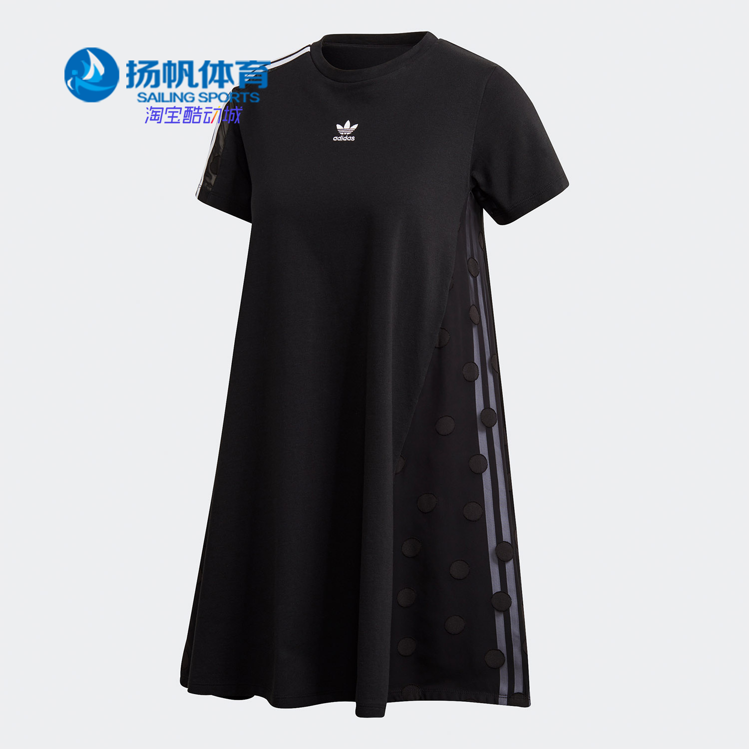 阿迪达斯三叶草女子运动连衣裙