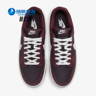 男子休闲运动轻便低帮板鞋 Nike 耐克正品 Dunk新款 600 DJ6188