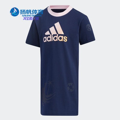 Adidas/阿迪达斯正品新款女童夏季印花短袖运动连衣裙 GP0428