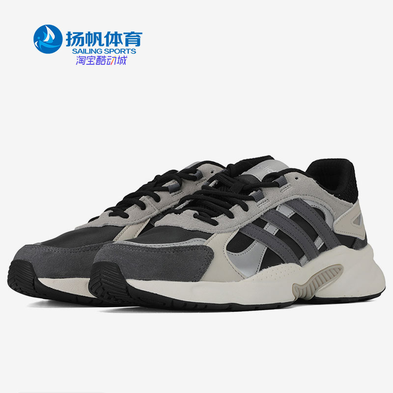 Adidas/阿迪达斯正品neo男子CRAZYCHAOS SHADOW跑步休闲鞋FX9109