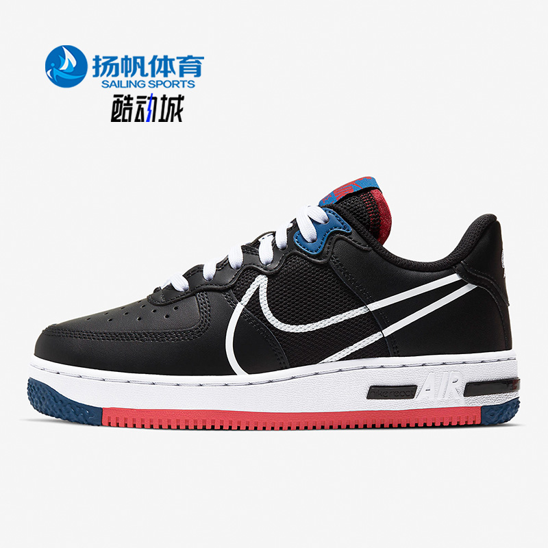 Nike/耐克正品秋季新款女子GS大童款运动休闲低帮板鞋 CT5117-002