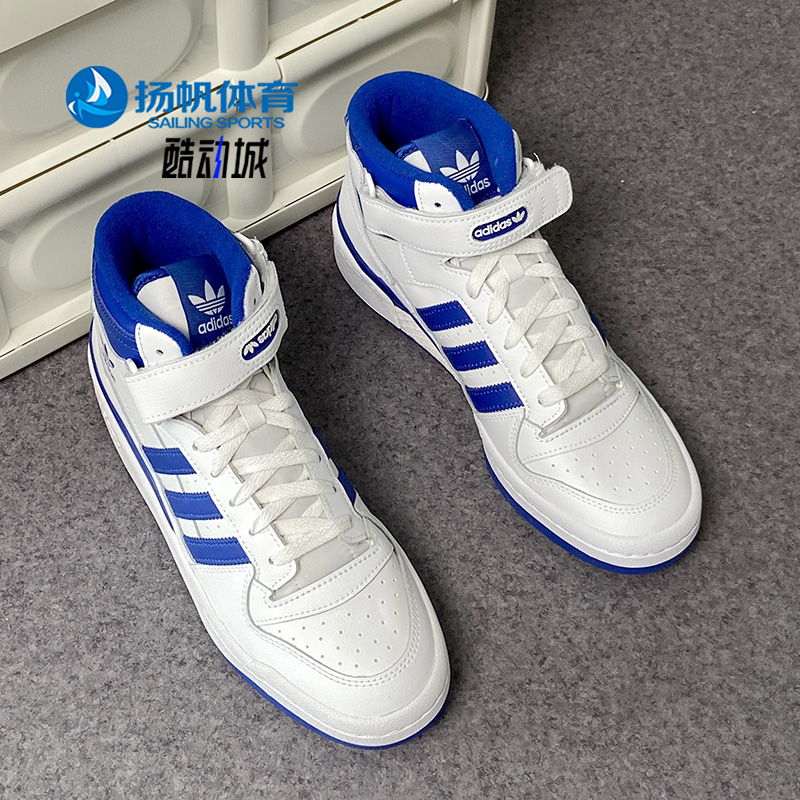 运动鞋Adidas/阿迪达斯男子