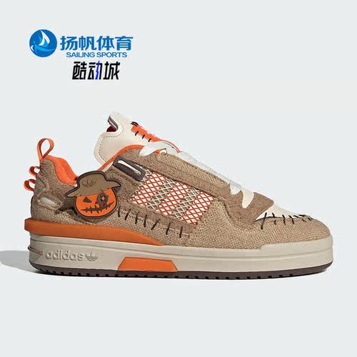 阿迪达斯正品男女休闲板鞋