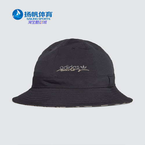 Adidas正品男女运动帽子