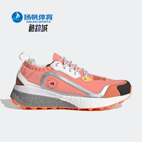 Adidas/阿迪达斯跑步鞋