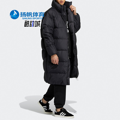 阿迪达斯男子长款运动羽绒服