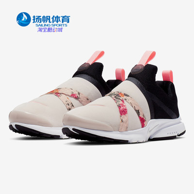 小童Nike/耐克正品PRESTO
