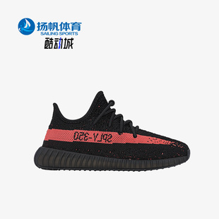 Adidas 三叶草大童跑步透气轻便运动鞋 HP6591 阿迪达斯正品