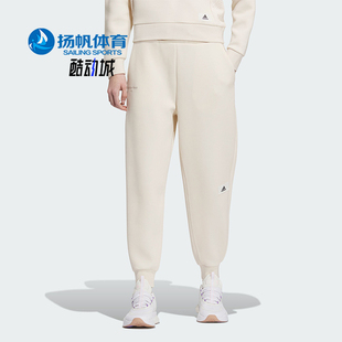 女子宽松束脚运动长裤 Adidas 新款 冬季 IP7054 阿迪达斯正品