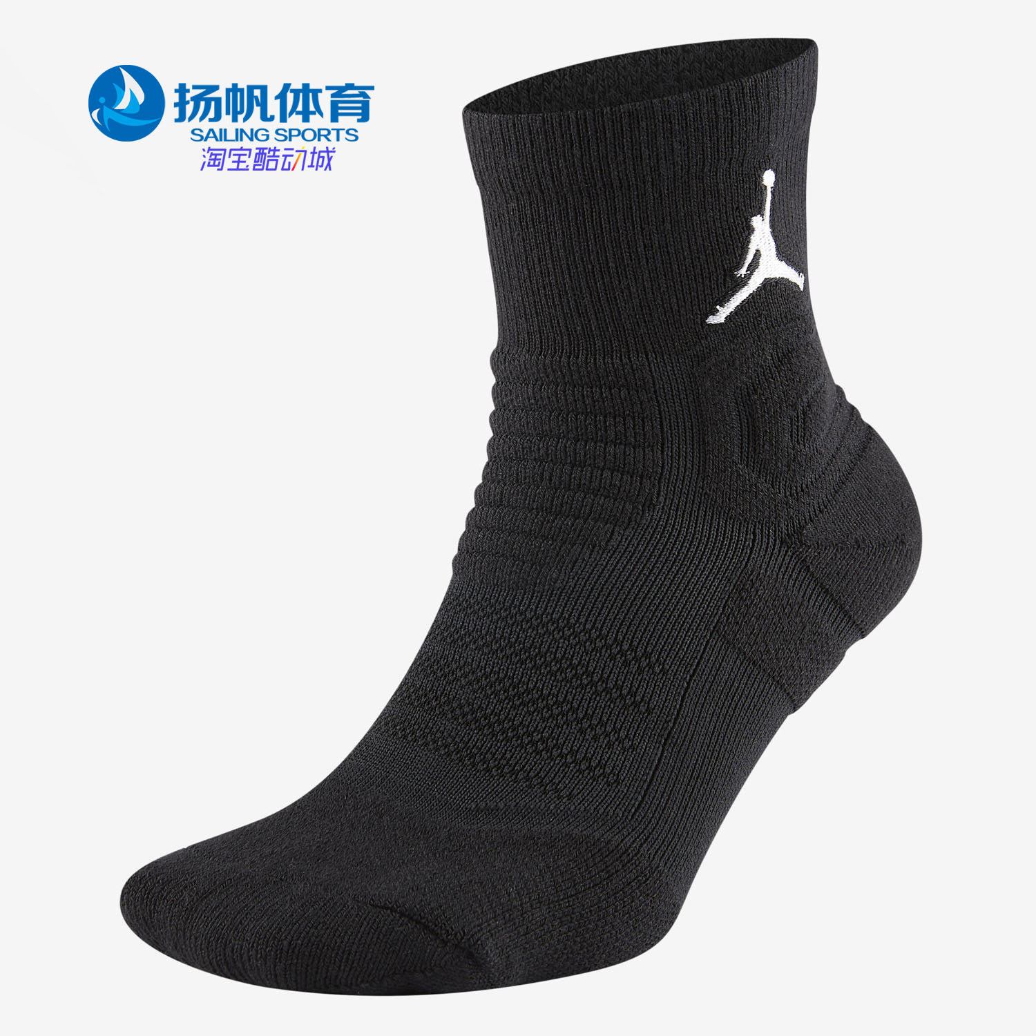 nike/耐克正品2020JORDAN篮球
