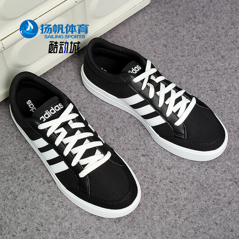 阿迪达斯正品男子经典休闲板鞋