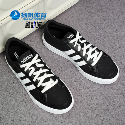 阿迪达斯正品男子经典休闲板鞋