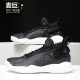 JORDAN 新款 PROTO REACT BV1654 Nike 男子篮球鞋 耐克正品