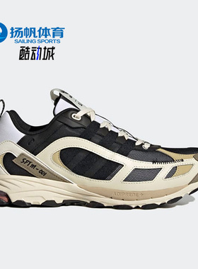 Adidas/阿迪达斯正品hadowturf SFTM联名男子复古运动跑鞋 GY7017