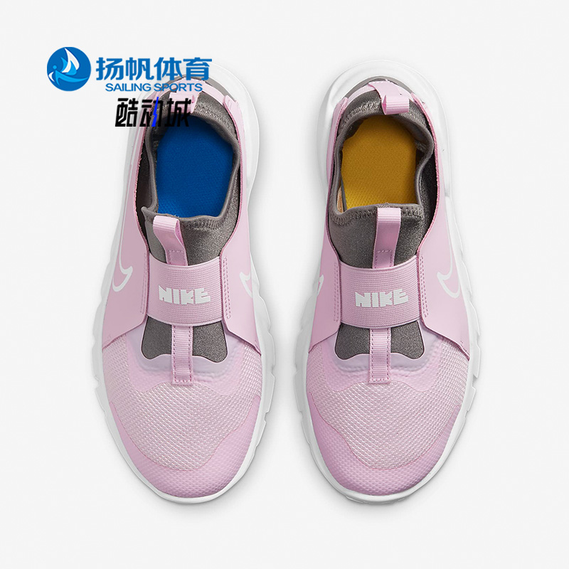 Nike耐克正品女子大童跑步鞋