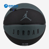 Jordan高强度室外室内外耐用7号运动篮球BB9137 Nike 耐克正品 388