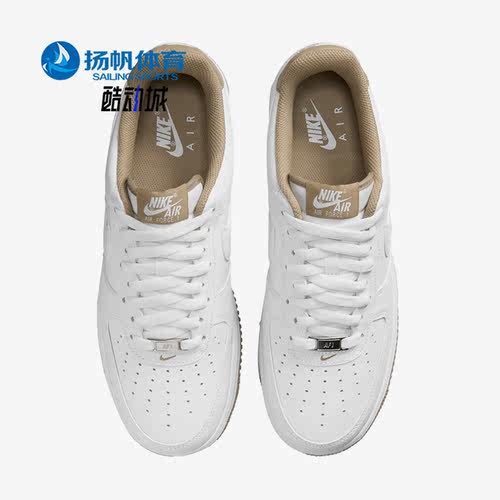 耐克男女轻便休闲运动板鞋