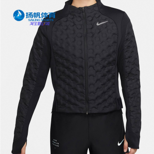 女子休闲运动跑步夹克外套 Nike 新款 AEROLOFT CZ1544 耐克正品