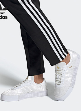 Adidas/阿迪达斯正品三叶草 SAMBAROSE W 男女经典运动鞋EG5158