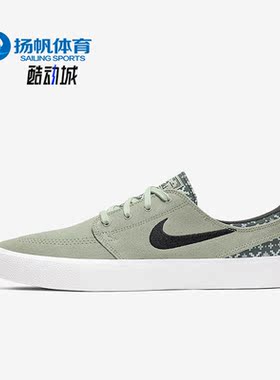 Nike/耐克正品夏新款SB休闲街头低帮男女同款运动板鞋 CI2231-300