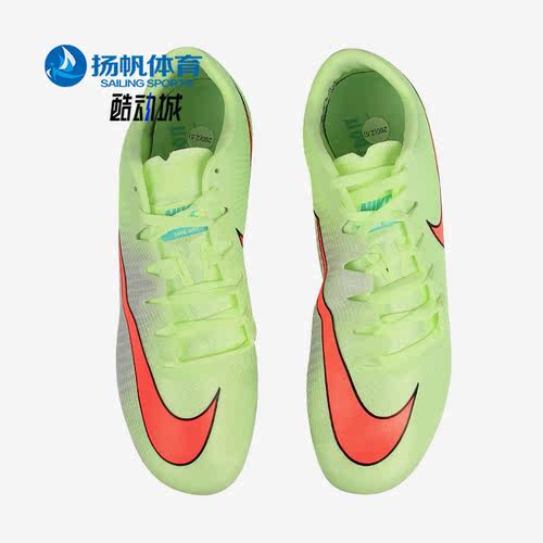 潮流Nike/耐克正品运动男子时尚