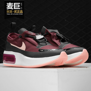 AIR BQ9665 Nike 新品 WINTER 透气女子休闲鞋 DIA 耐克正品 MAX