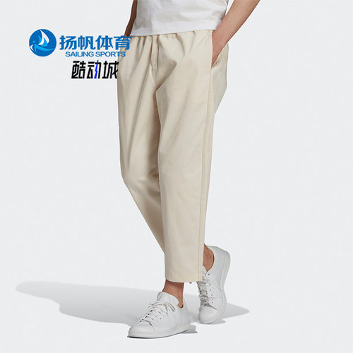 阿迪达斯正品休闲男子简约长裤