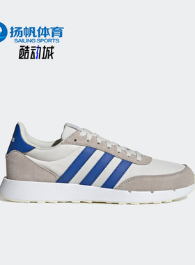 Adidas/阿迪达斯正品运动休闲男子时尚低帮轻便舒适跑步鞋 H00353