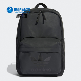 时尚 Adidas 阿迪达斯正品 三叶草男女新款 HD7219 潮流运动双肩背包
