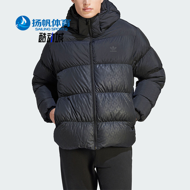 Adidas/阿迪达斯正品三叶草男子时尚保暖休闲运动羽绒服HZ0681