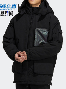 Adidas/阿迪达斯正品休闲三叶草 男子时尚连帽运动羽绒服 H58058