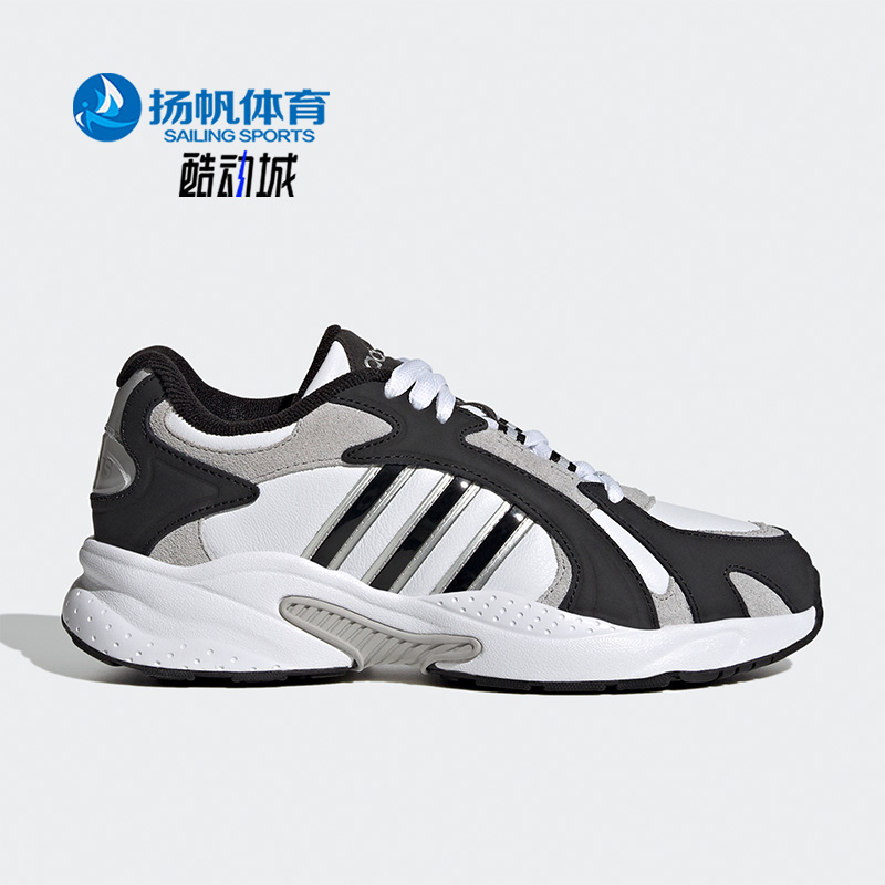 休闲鞋Adidas/阿迪达斯透气