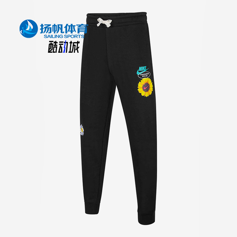 Nike/耐克休闲时尚运动长裤