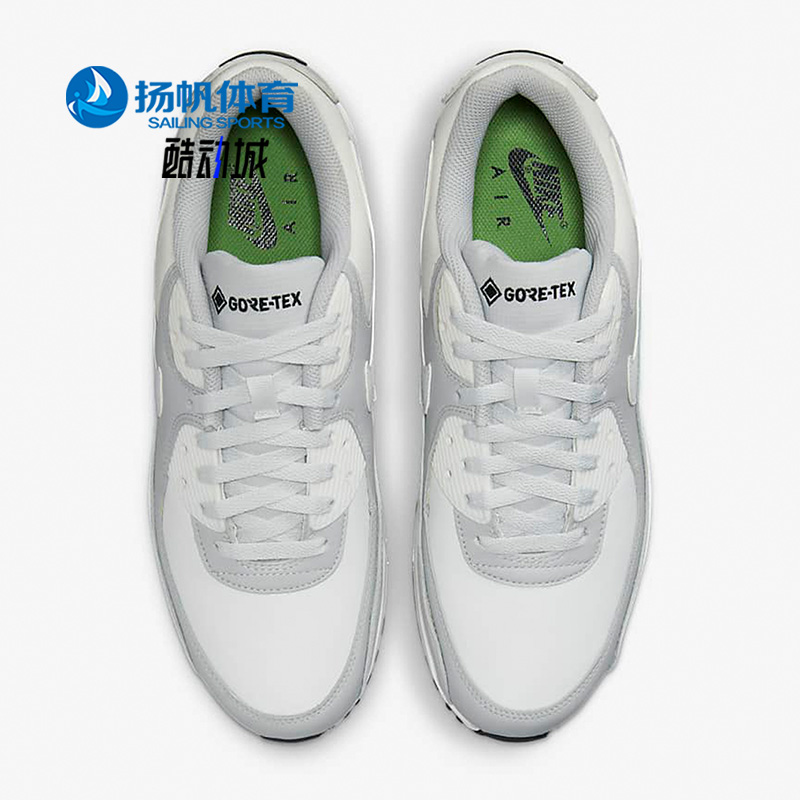 Nike/耐克正品Air Max 90 GTX男子缓震轻便耐磨休闲鞋 DJ9779-003-封面