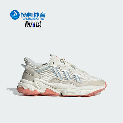 Adidas/阿迪达斯正品三叶草大童时尚运动百搭透气休闲鞋IG0788