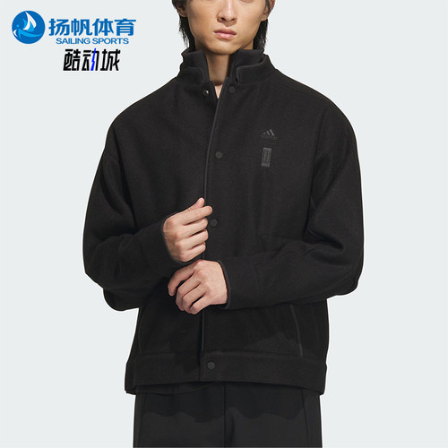 Adidas/阿迪达斯正品新款男士立领休闲运动夹克外套IX4285