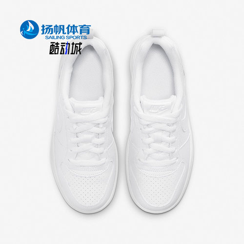 Nike正品男女休闲板鞋