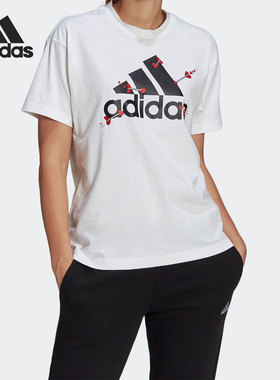 Adidas/阿迪达斯正品新款女子休闲圆领透气短袖T恤 GL0870