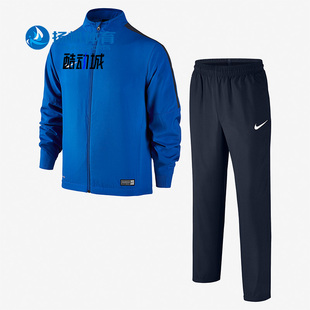 ACADEM时尚 大童足球运动训练跑步套装 耐克 808759 463 正品 Nike