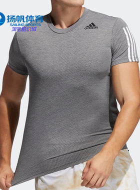 Adidas/阿迪达斯正品 夏季新款男子休闲运动短袖T恤GP7655
