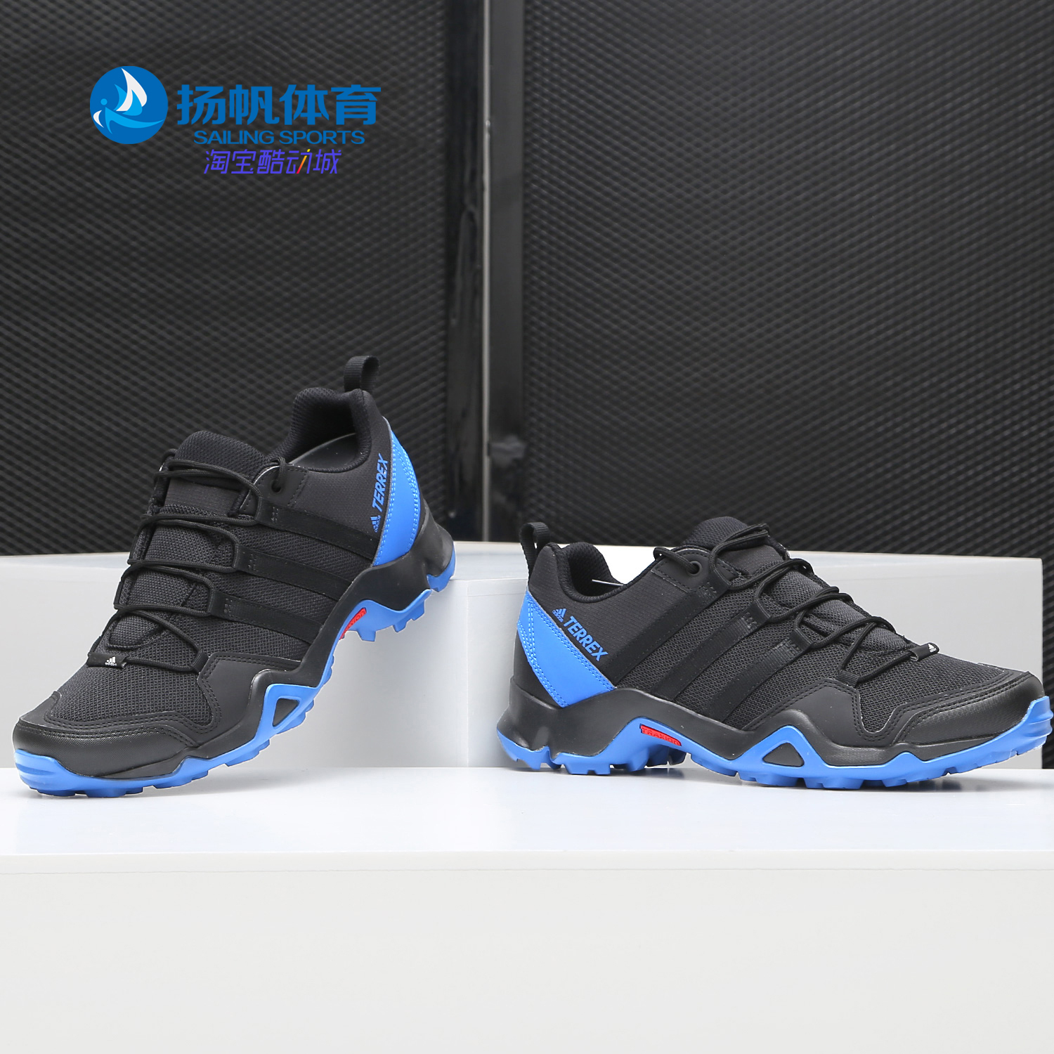 阿迪达斯男子休闲运动耐磨户外鞋