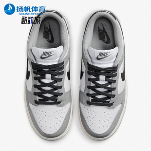 耐克正品 DD1503 Dunk 女士简约休闲运动低帮板鞋 117 Low Nike