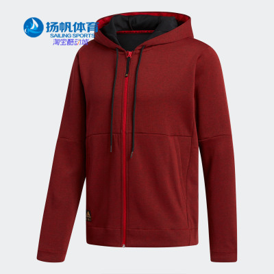 阿迪达斯正品男子篮球运动外套