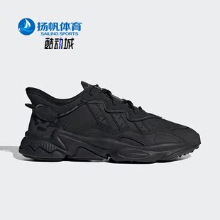 三叶草OZWEEGO男女低帮运动休闲鞋 GY9021 阿迪达斯正品 Adidas