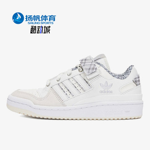 三叶草女子运动休闲低帮轻便舒适板鞋 FZ5627 阿迪达斯正品 Adidas