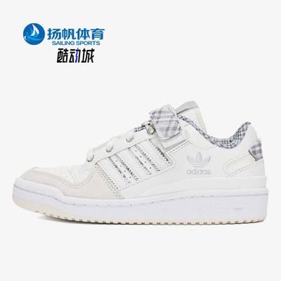 阿迪达斯女子运动板鞋