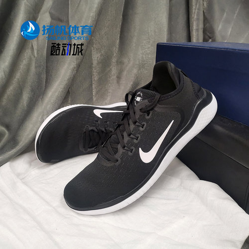 Nike/耐克跑步鞋942836男子