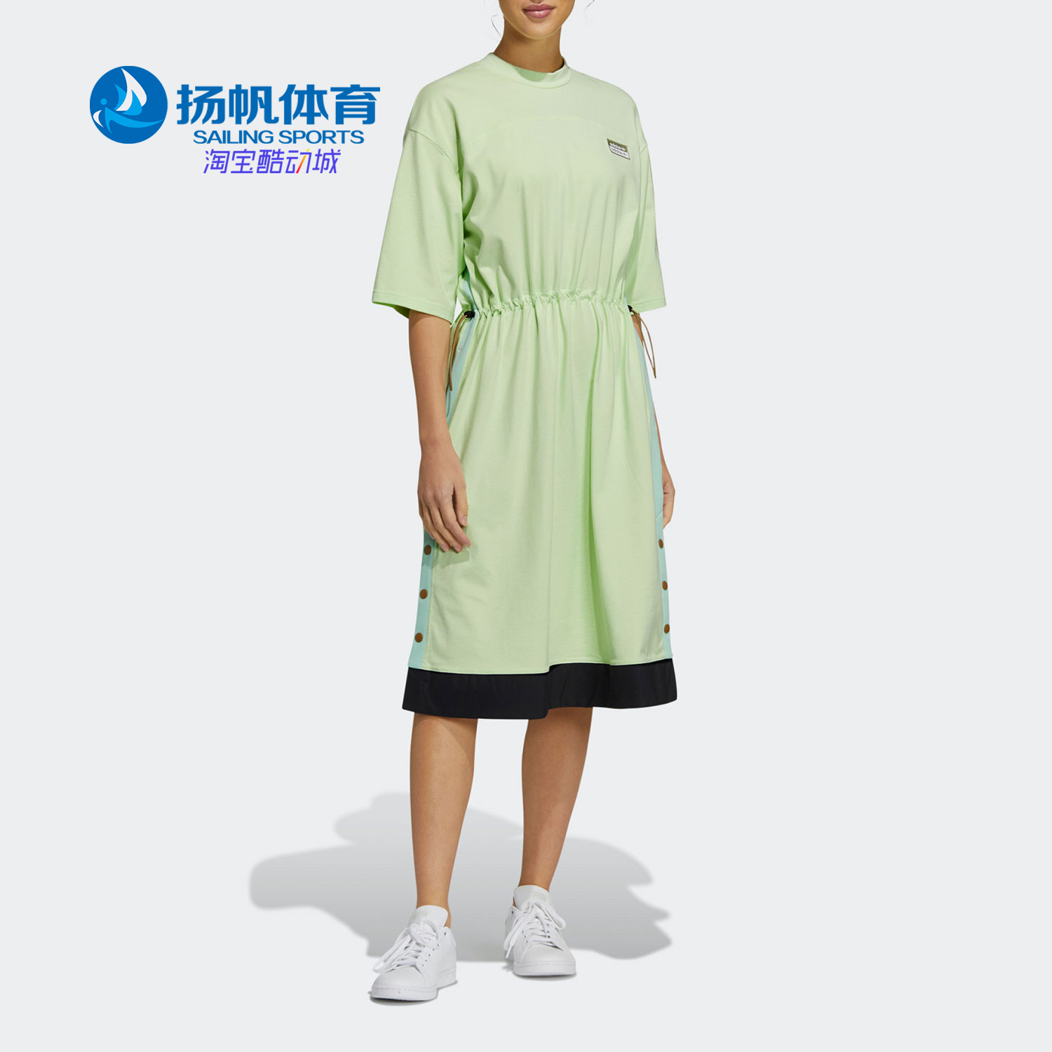 Adidas/阿迪达斯正品三叶草